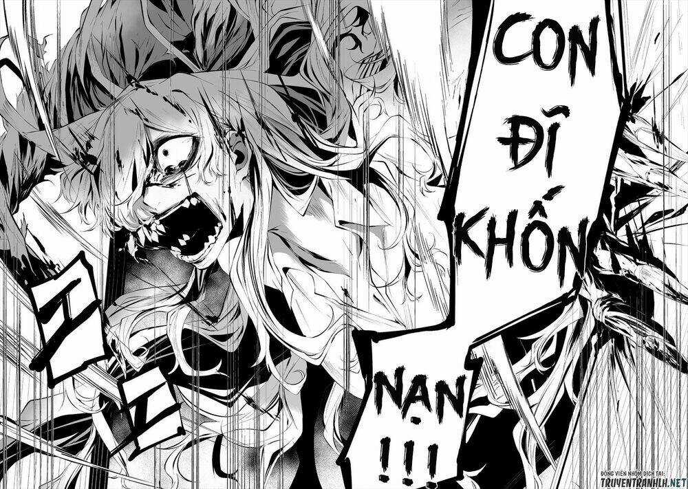 August 9Th, I Will Be Eaten By You Chapter 14 trang 21