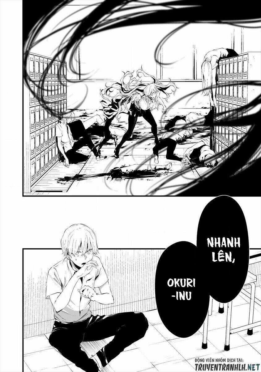 August 9Th, I Will Be Eaten By You Chapter 14 trang 7