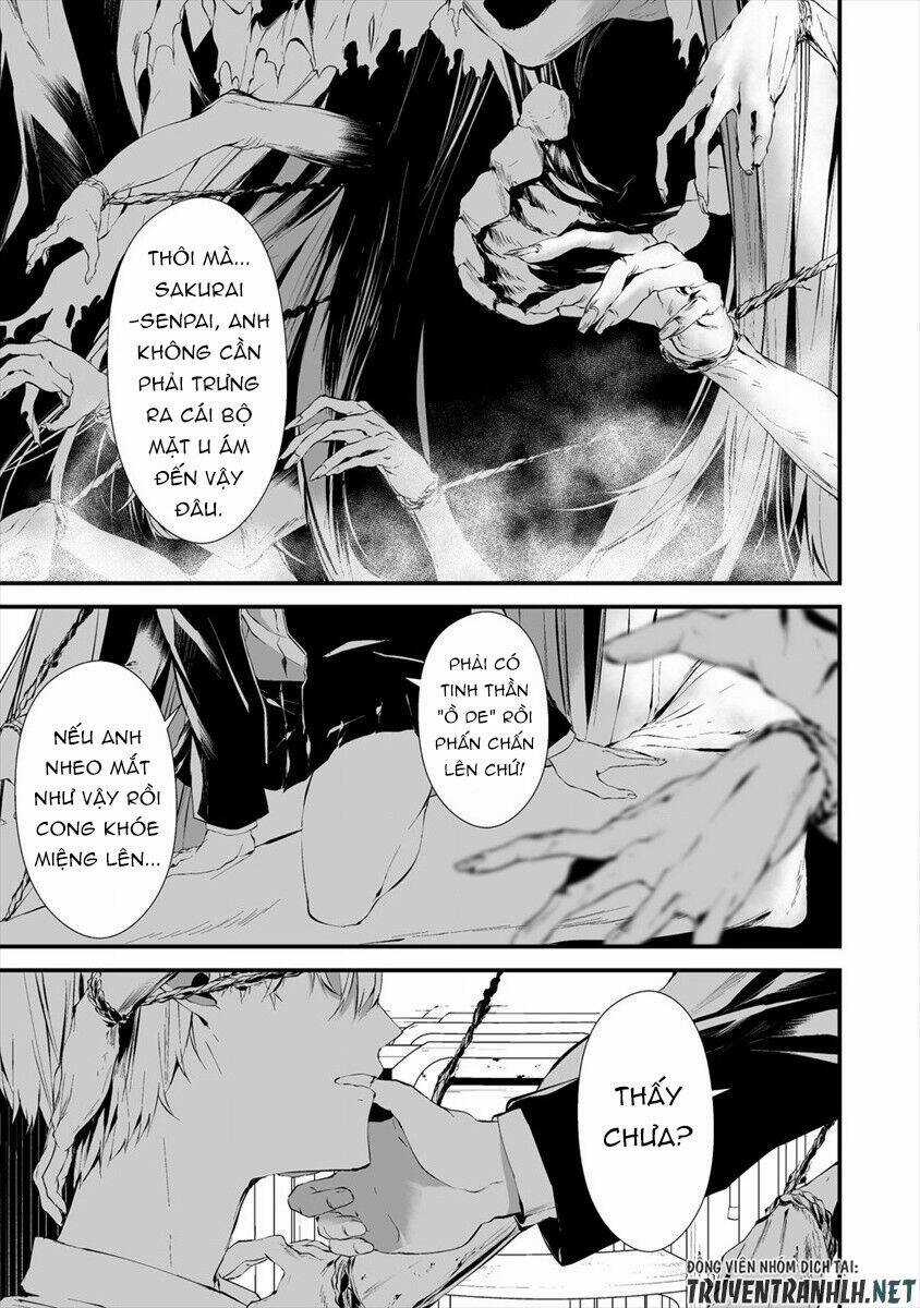 August 9Th, I Will Be Eaten By You Chapter 14 trang 8