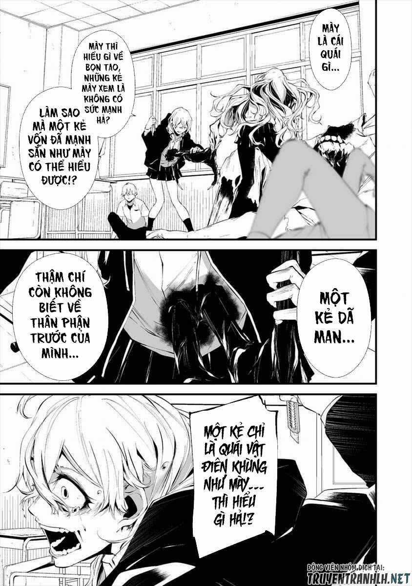 August 9Th, I Will Be Eaten By You Chapter 15 trang 13