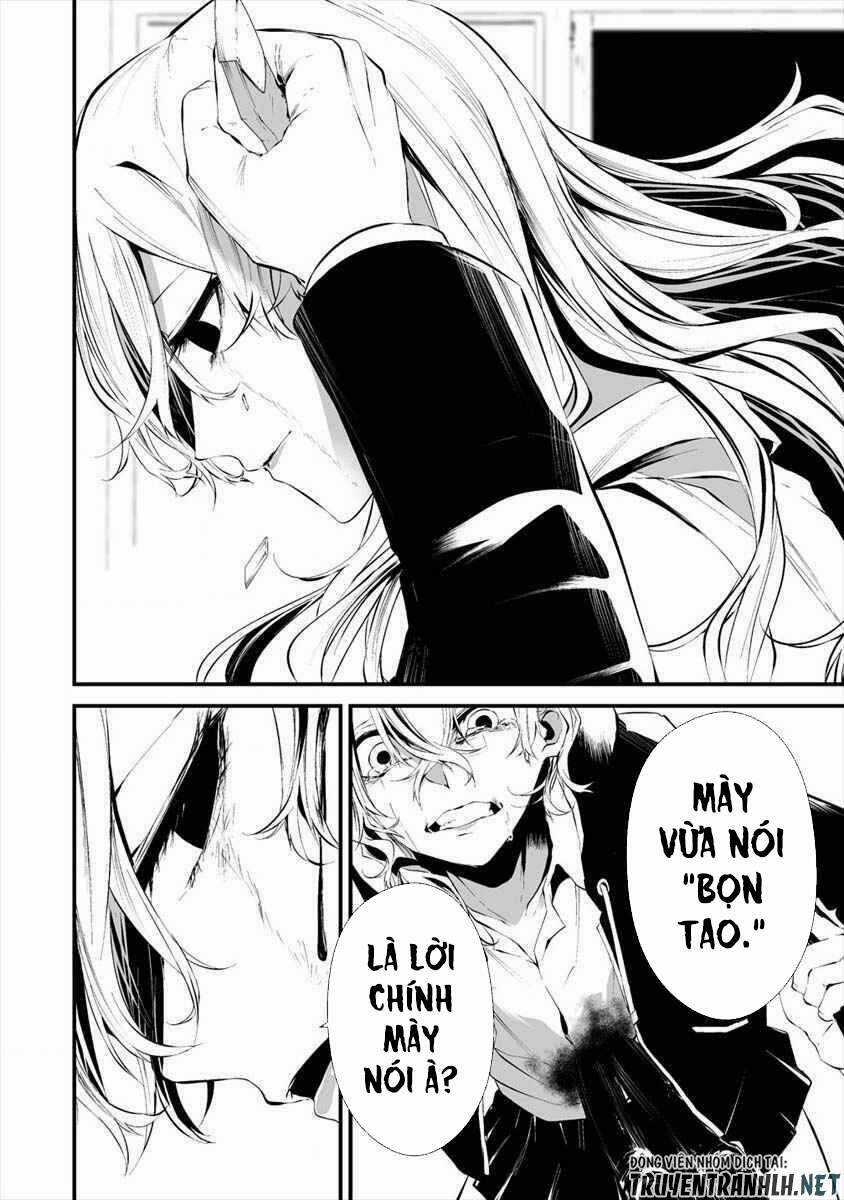 August 9Th, I Will Be Eaten By You Chapter 15 trang 14