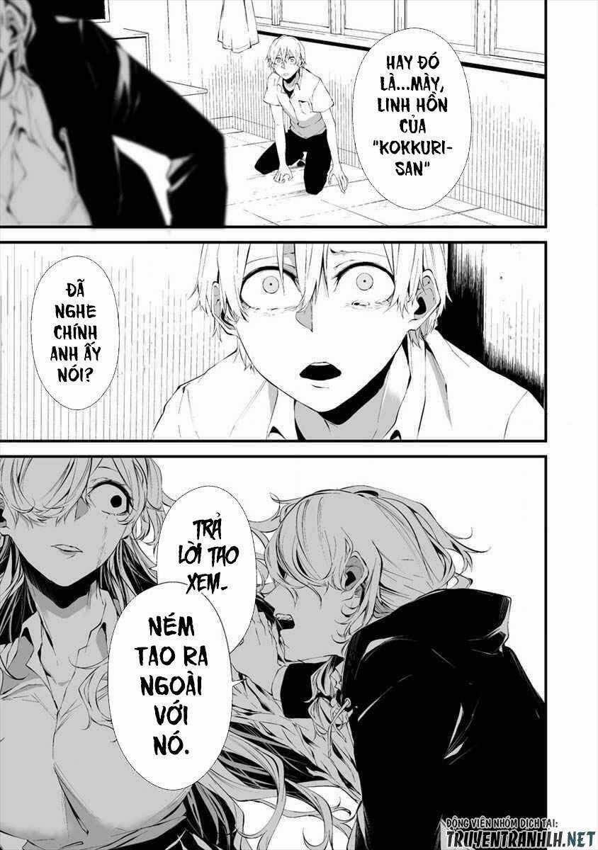 August 9Th, I Will Be Eaten By You Chapter 15 trang 15