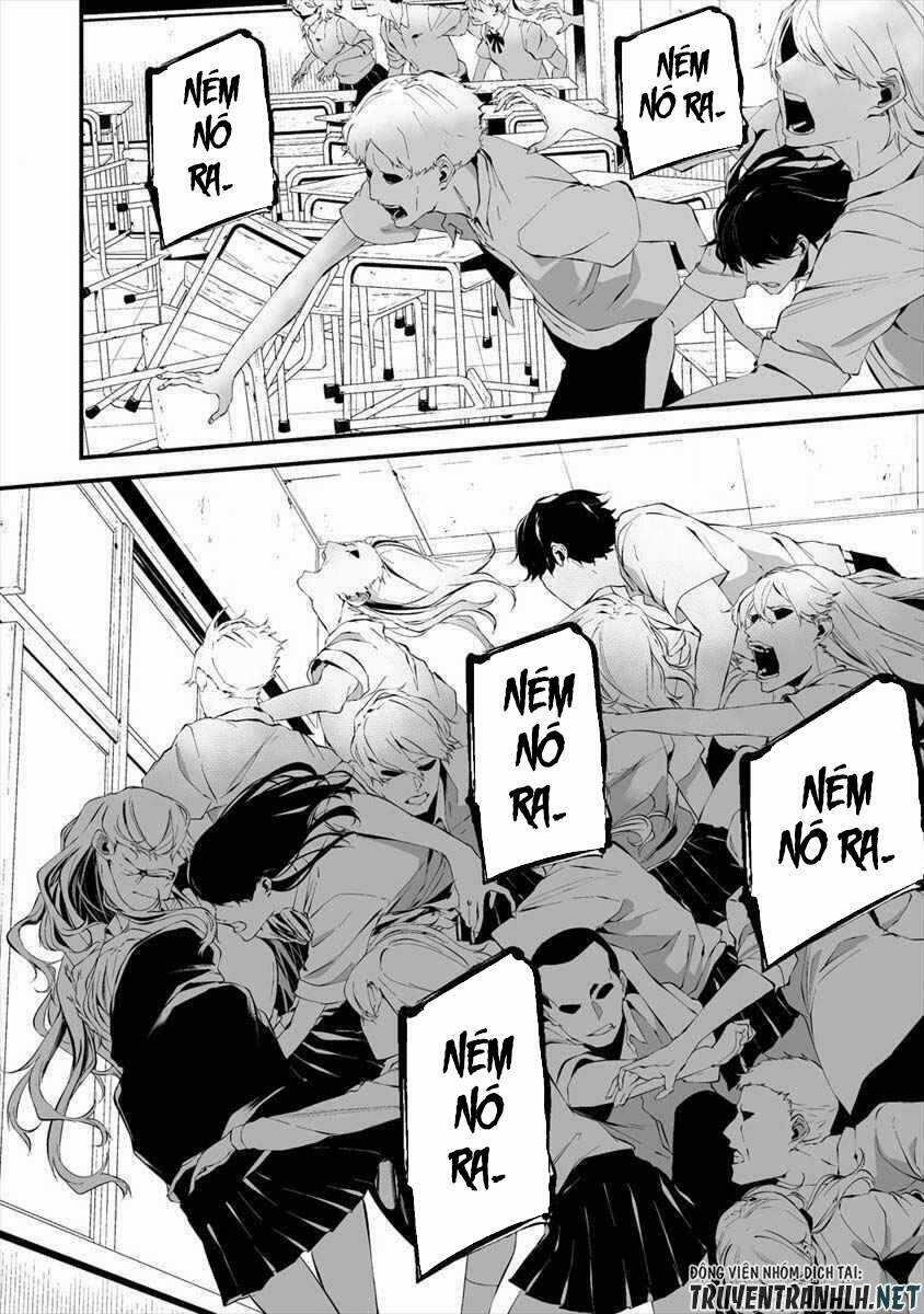 August 9Th, I Will Be Eaten By You Chapter 15 trang 16