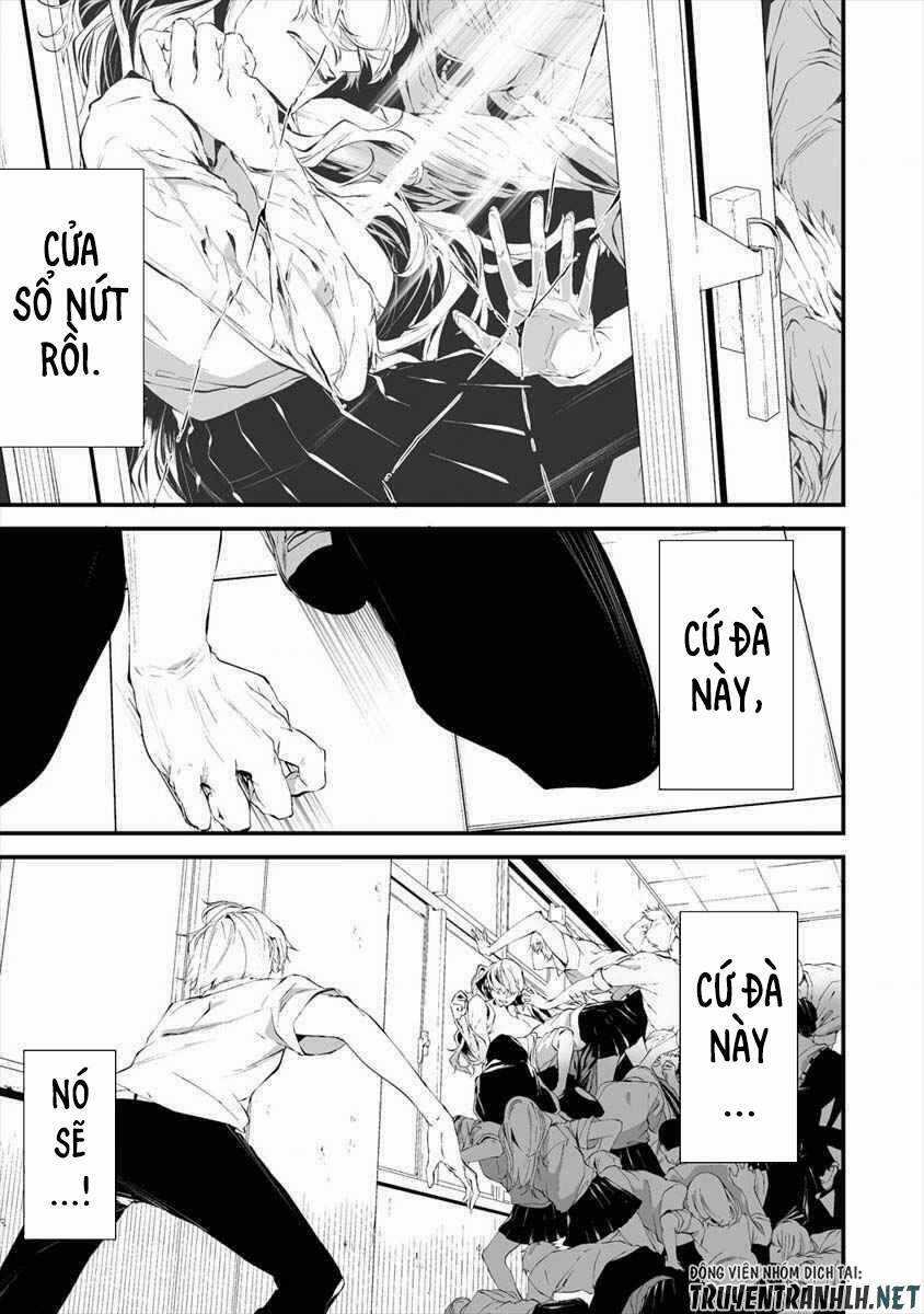 August 9Th, I Will Be Eaten By You Chapter 15 trang 17