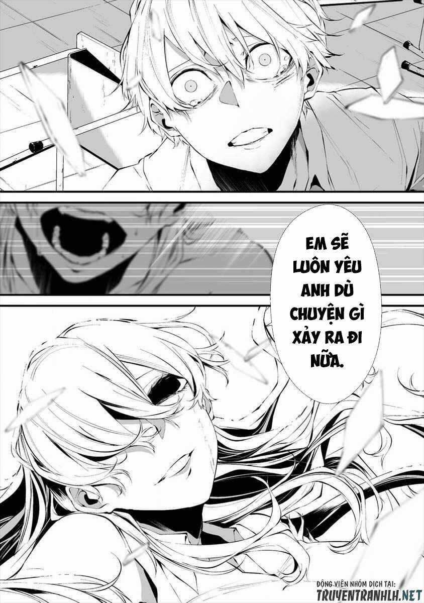August 9Th, I Will Be Eaten By You Chapter 15 trang 19