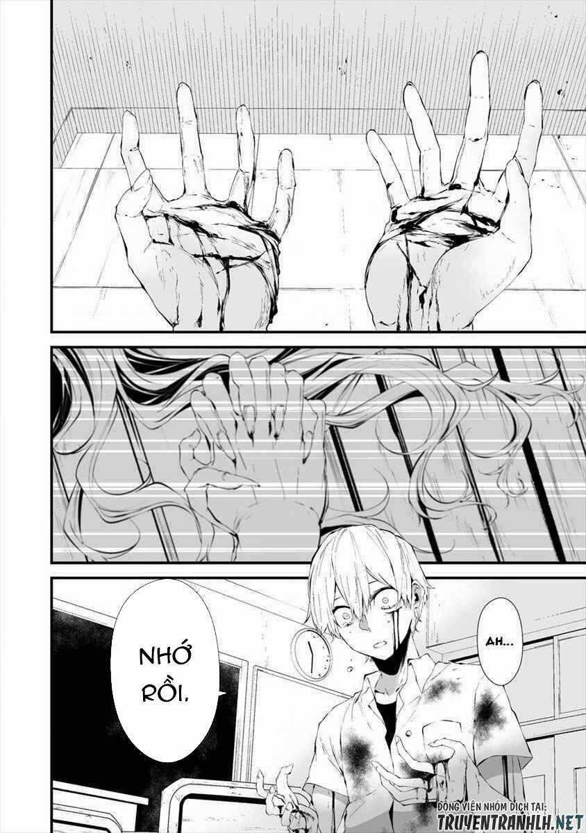 August 9Th, I Will Be Eaten By You Chapter 15 trang 23
