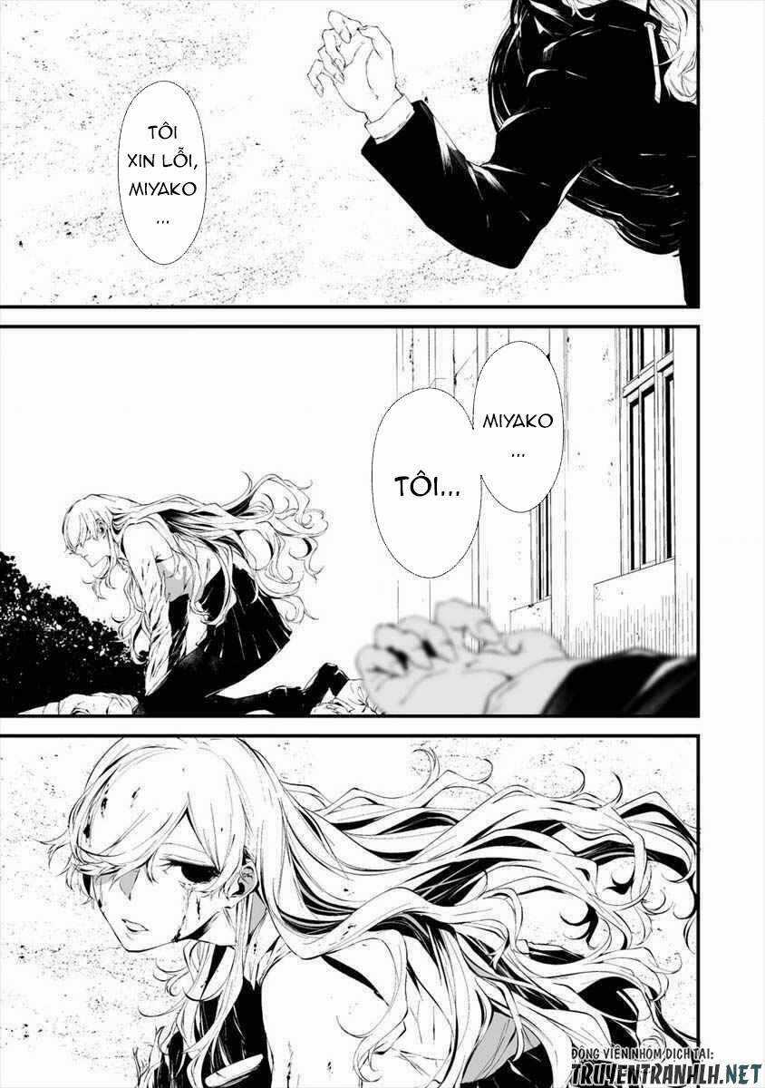 August 9Th, I Will Be Eaten By You Chapter 15 trang 24
