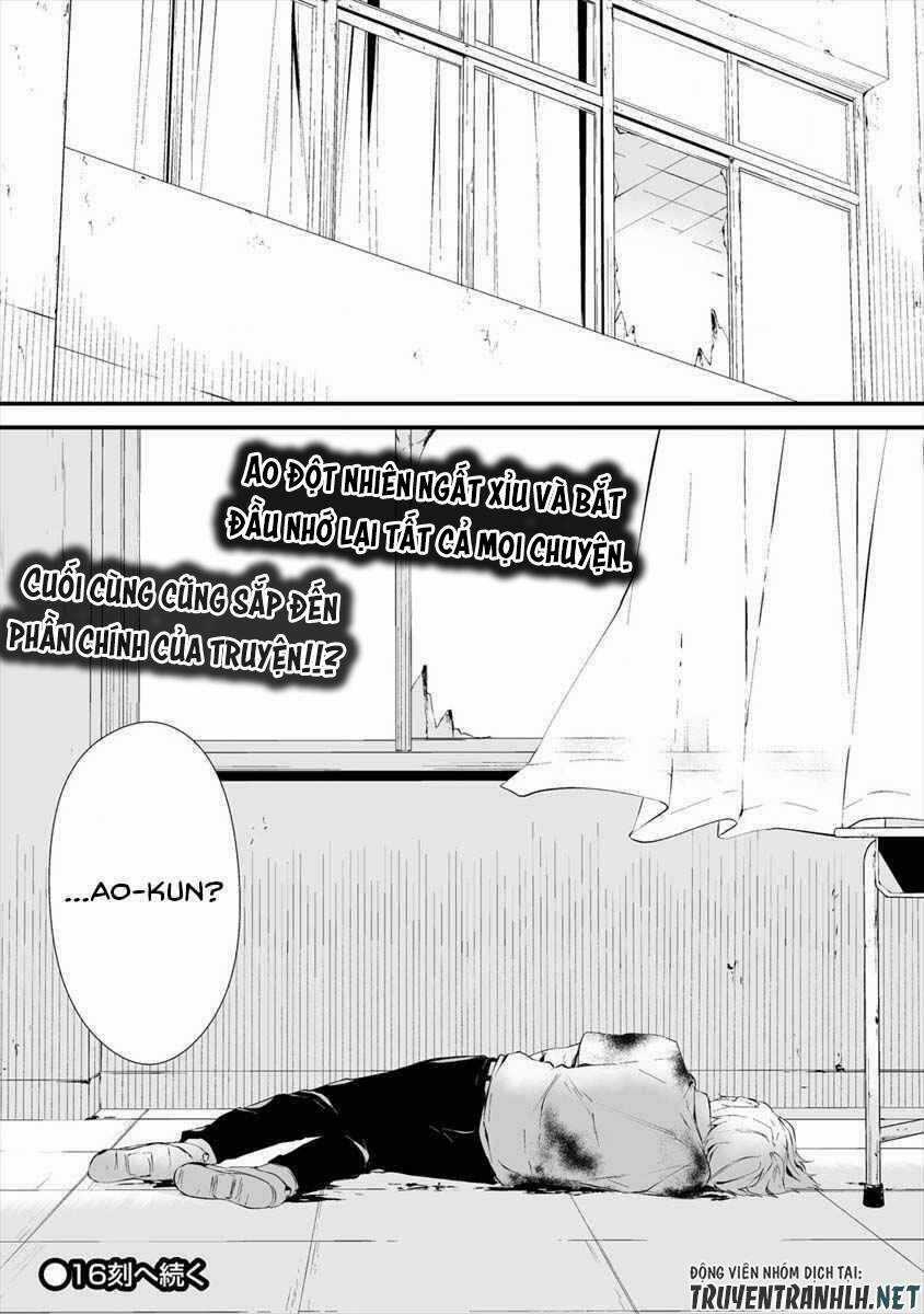 August 9Th, I Will Be Eaten By You Chapter 15 trang 25