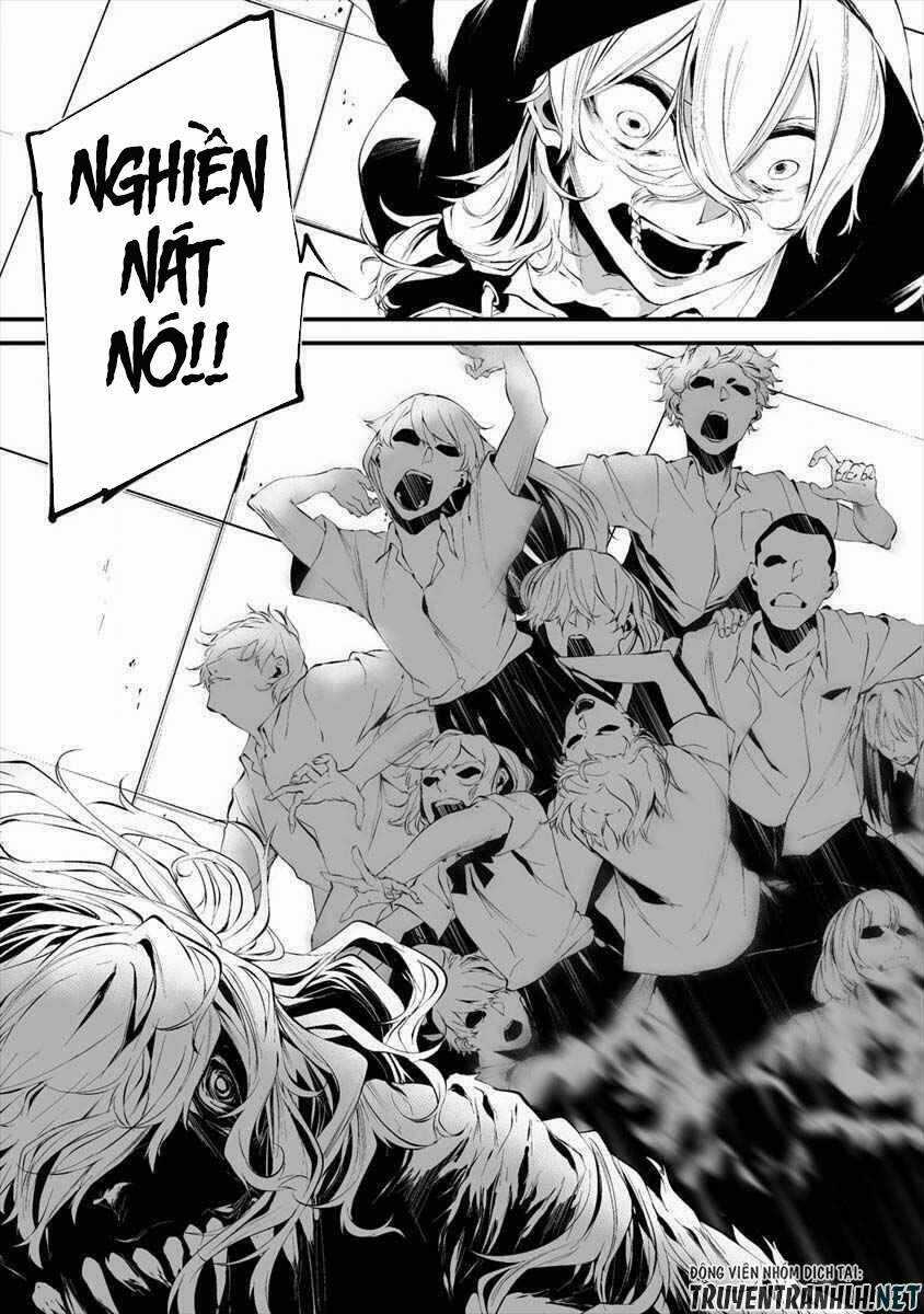 August 9Th, I Will Be Eaten By You Chapter 15 trang 4