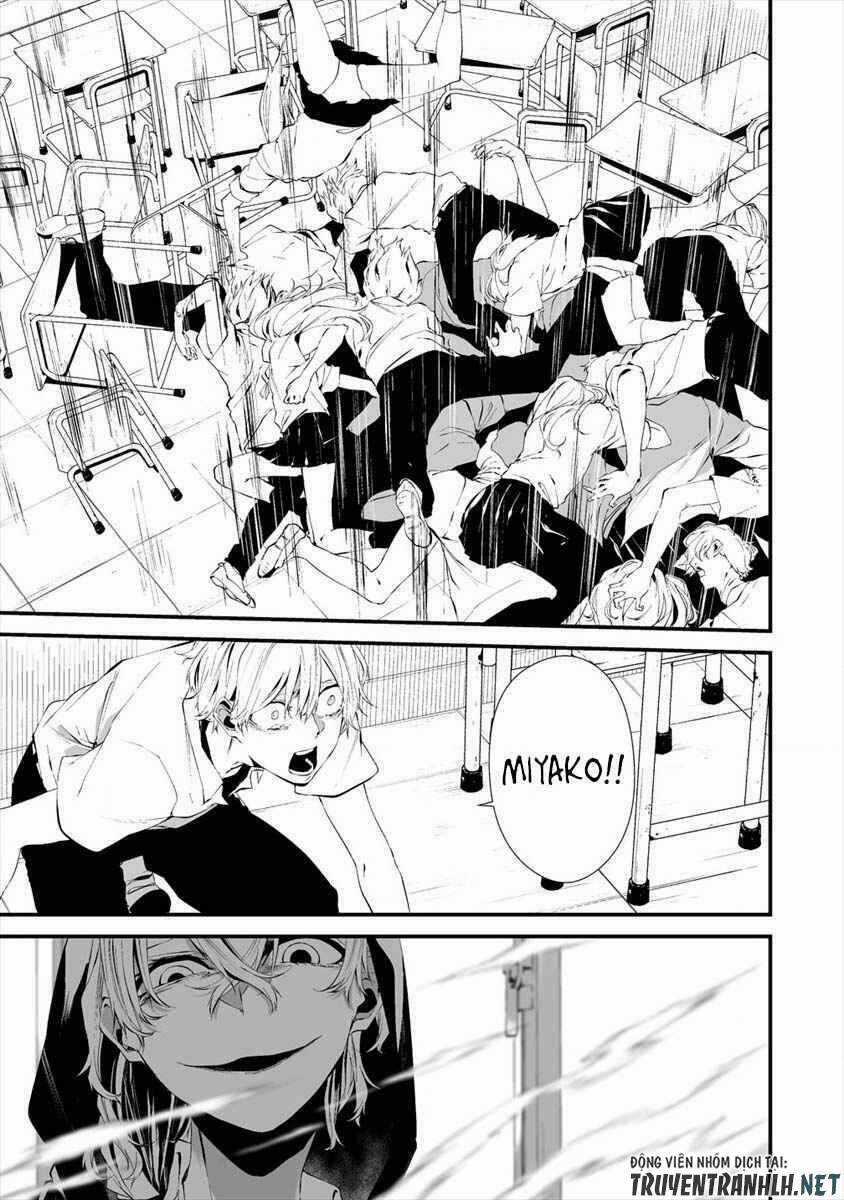 August 9Th, I Will Be Eaten By You Chapter 15 trang 5