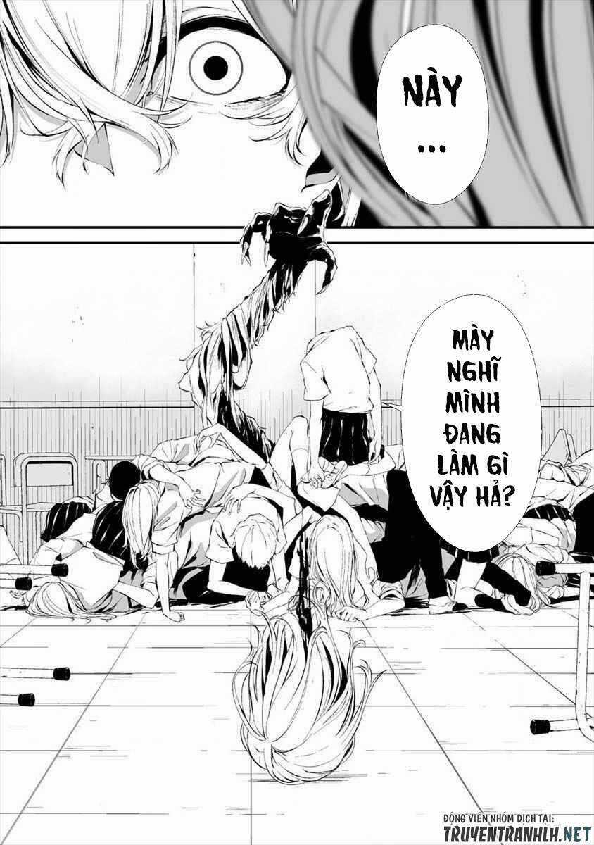 August 9Th, I Will Be Eaten By You Chapter 15 trang 6