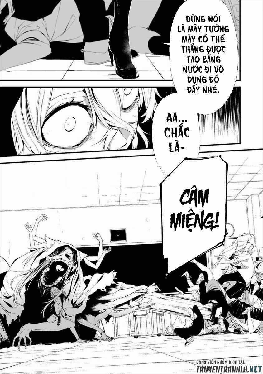 August 9Th, I Will Be Eaten By You Chapter 15 trang 7