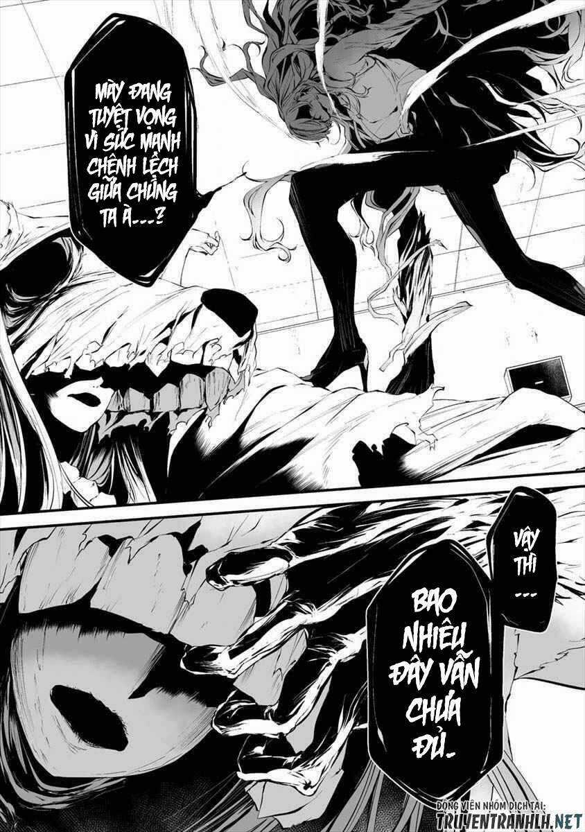 August 9Th, I Will Be Eaten By You Chapter 15 trang 8