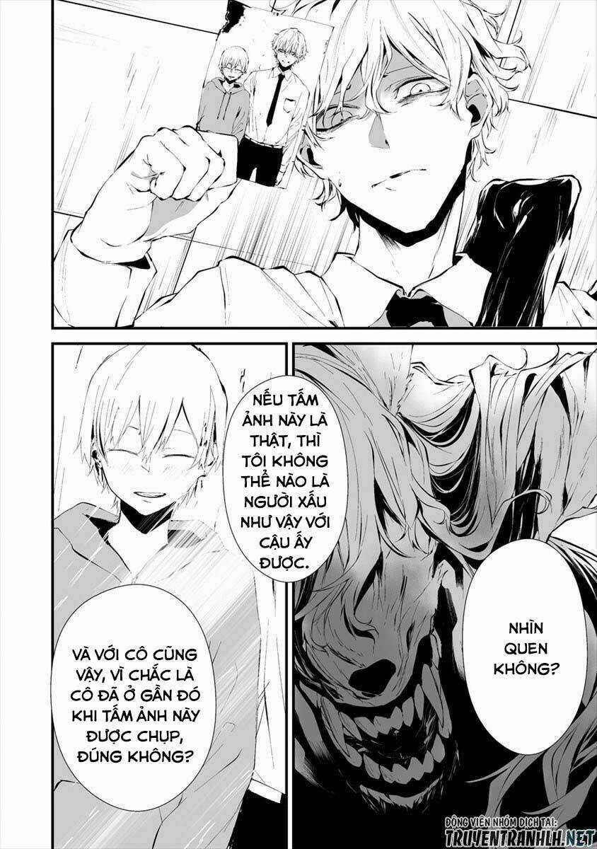 August 9Th, I Will Be Eaten By You Chapter 16 trang 10