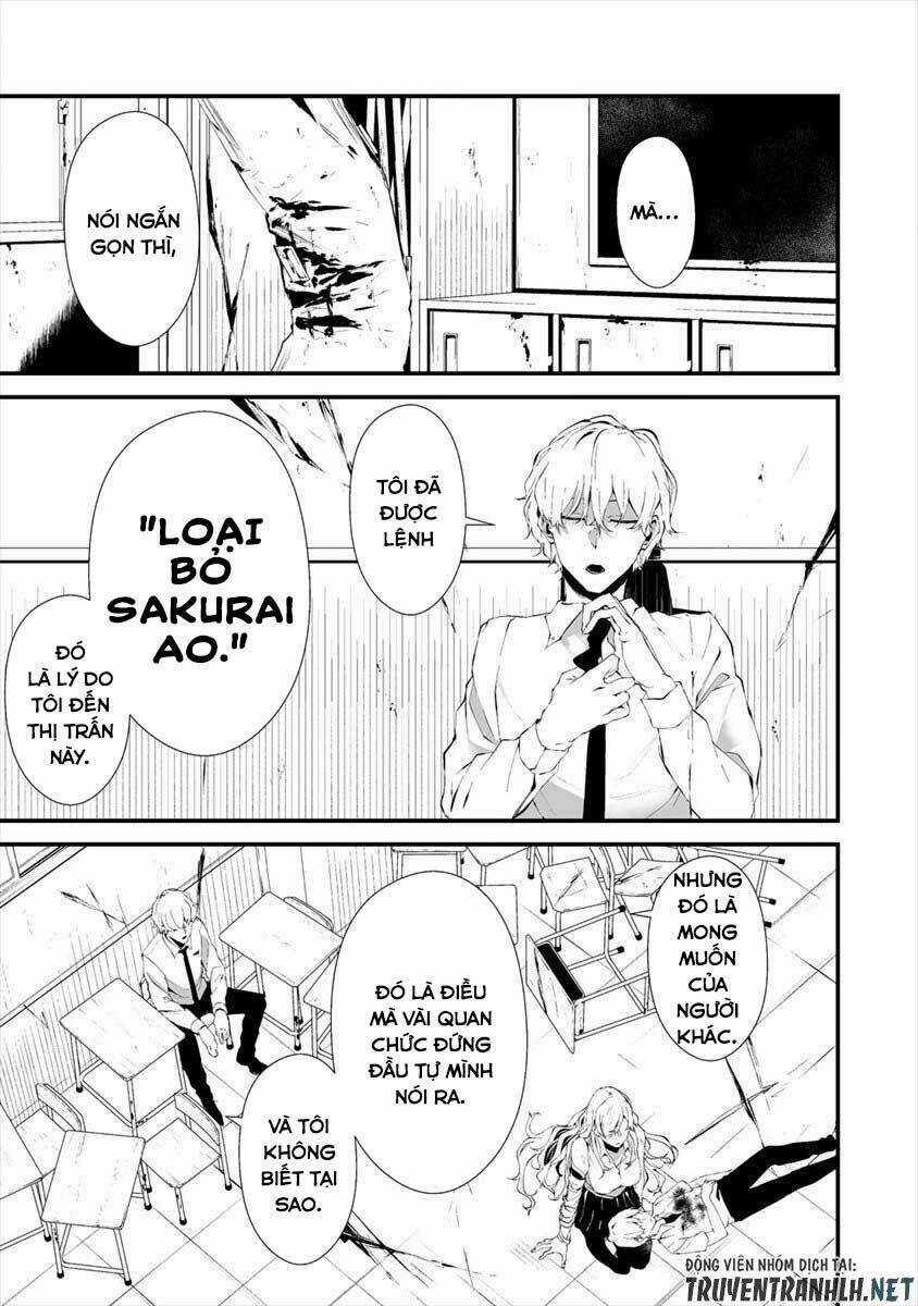 August 9Th, I Will Be Eaten By You Chapter 16 trang 15