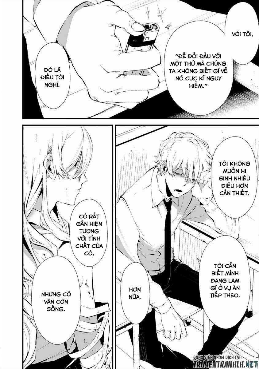 August 9Th, I Will Be Eaten By You Chapter 16 trang 16