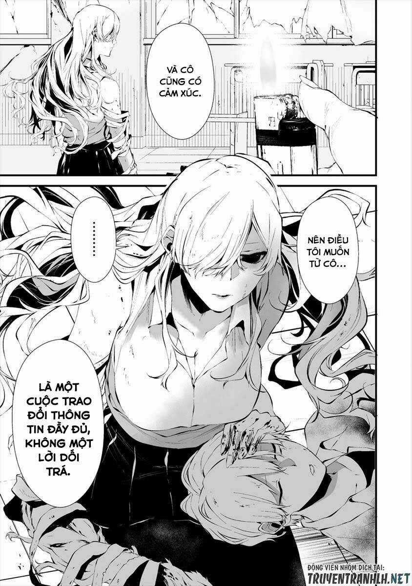 August 9Th, I Will Be Eaten By You Chapter 16 trang 17