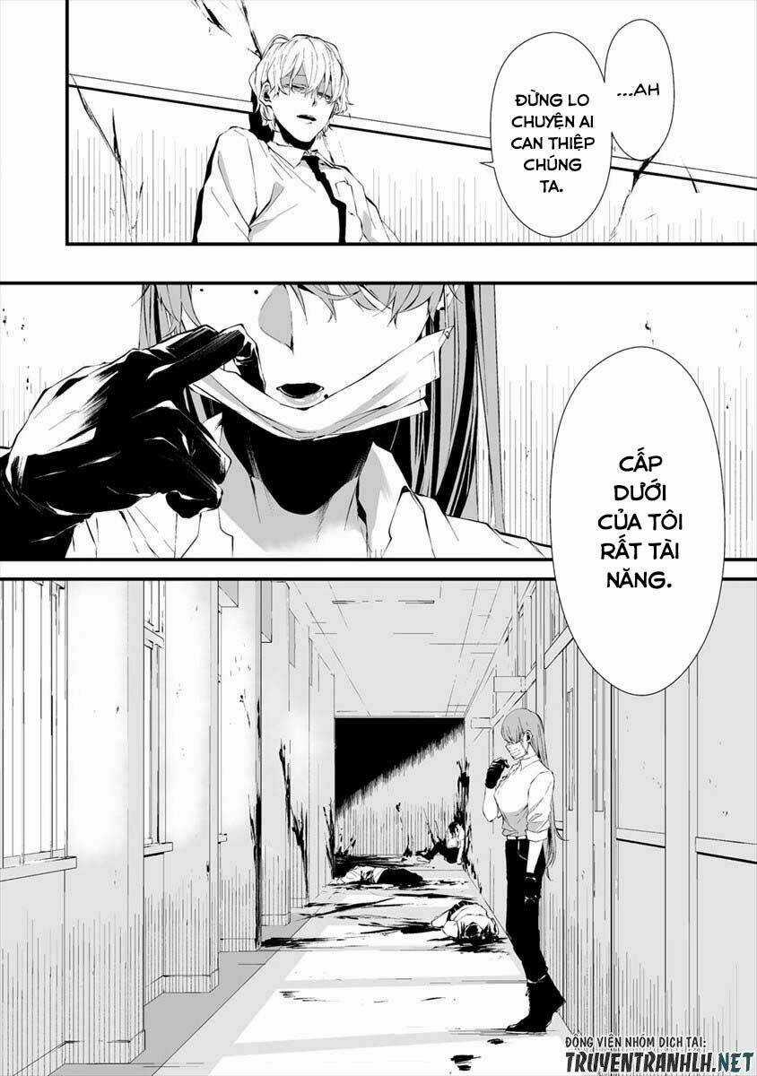 August 9Th, I Will Be Eaten By You Chapter 16 trang 18