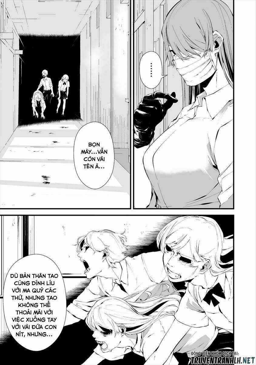 August 9Th, I Will Be Eaten By You Chapter 16 trang 19