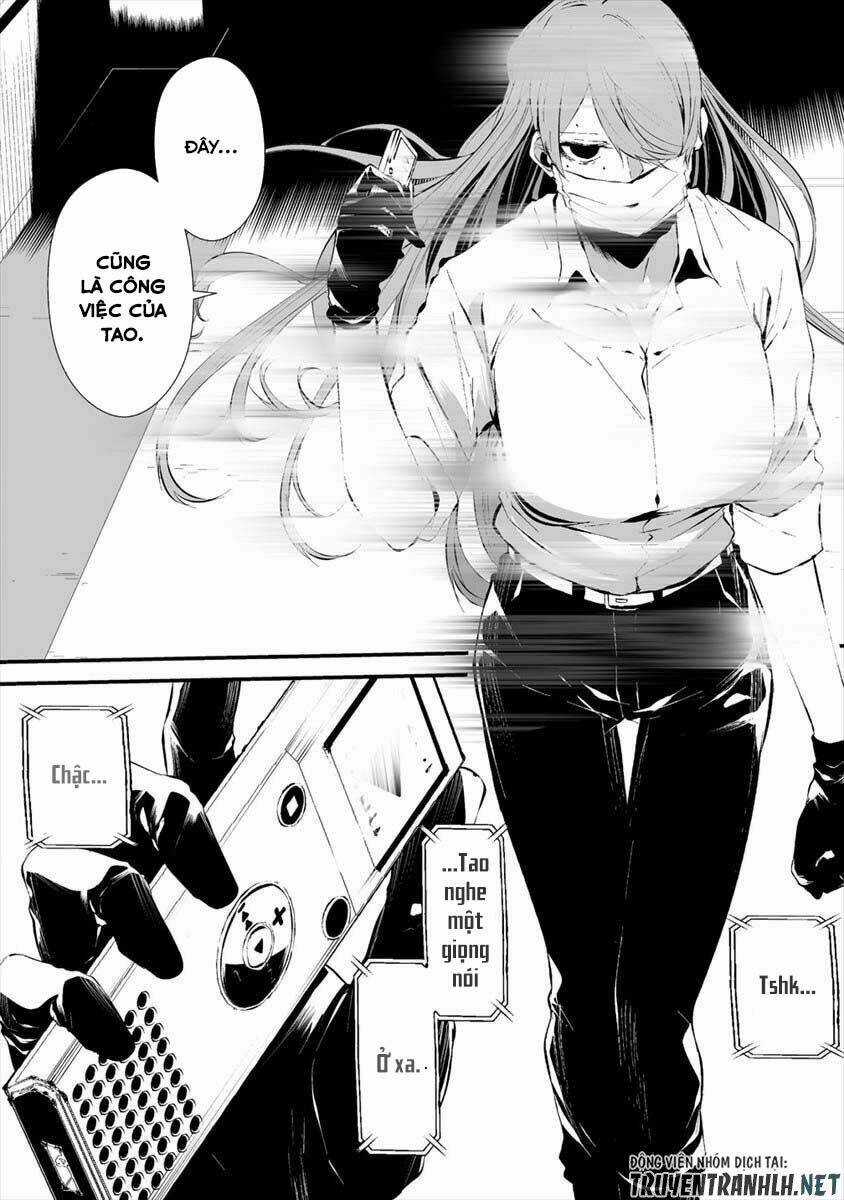 August 9Th, I Will Be Eaten By You Chapter 16 trang 20