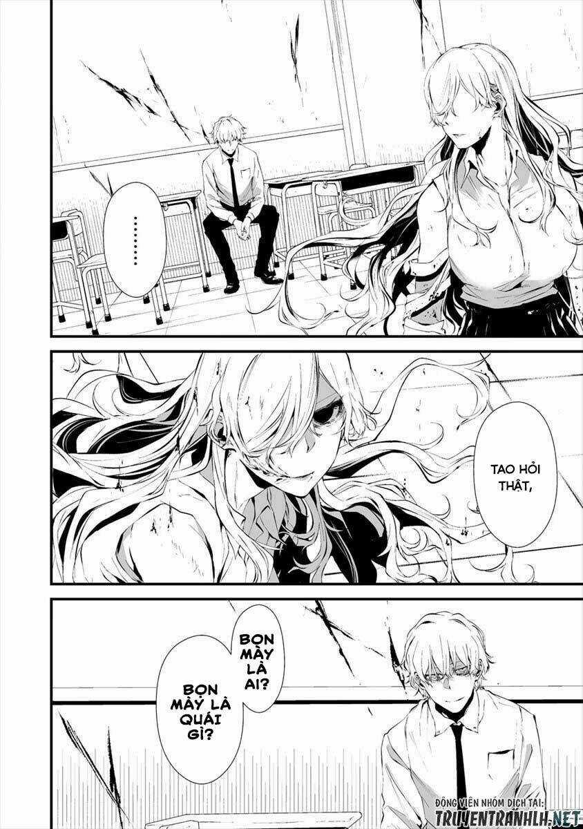 August 9Th, I Will Be Eaten By You Chapter 16 trang 23