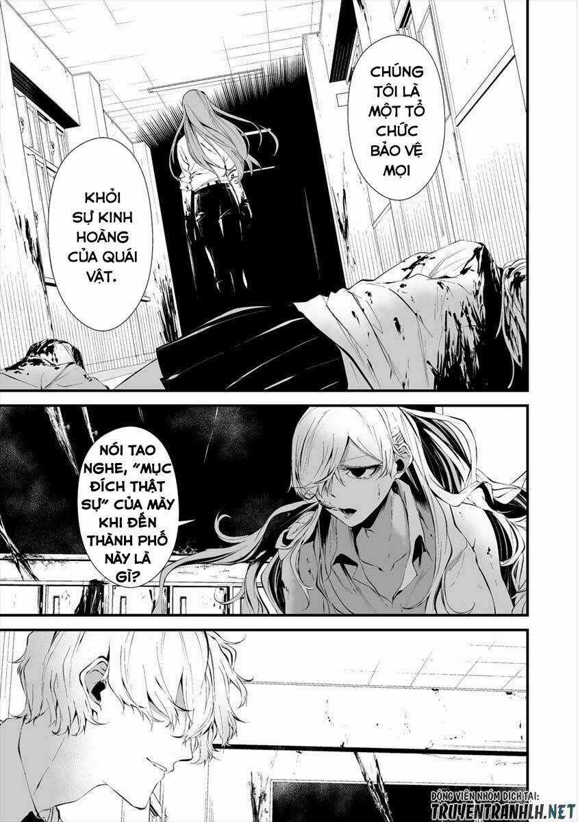 August 9Th, I Will Be Eaten By You Chapter 16 trang 24