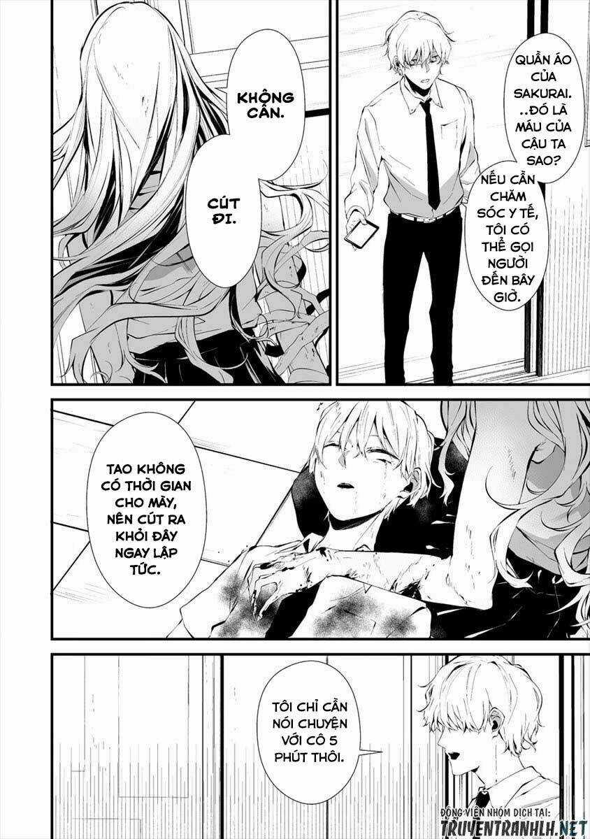 August 9Th, I Will Be Eaten By You Chapter 16 trang 6