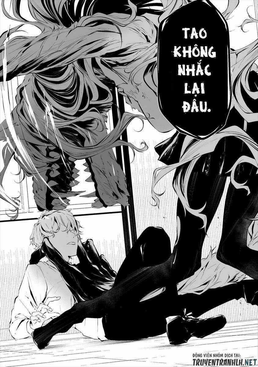 August 9Th, I Will Be Eaten By You Chapter 16 trang 8