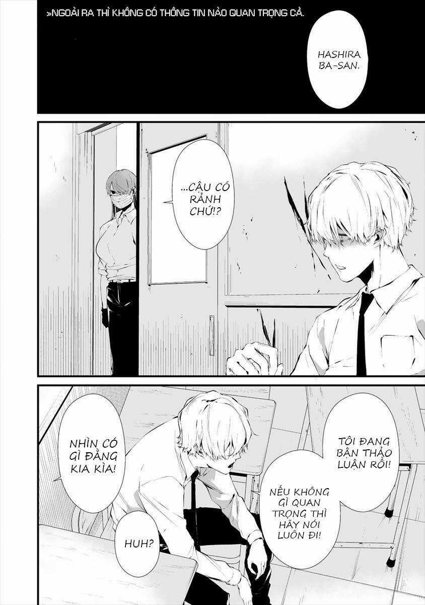 August 9Th, I Will Be Eaten By You Chapter 17 trang 10