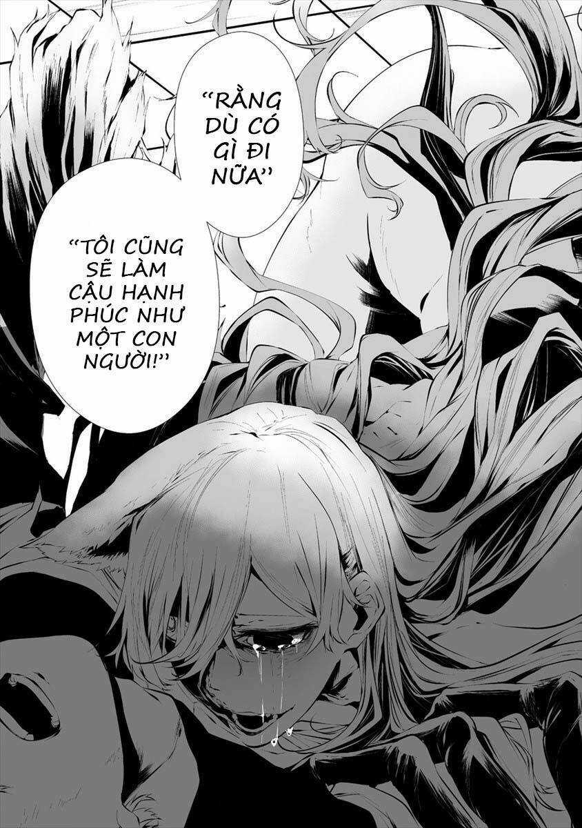 August 9Th, I Will Be Eaten By You Chapter 17 trang 17