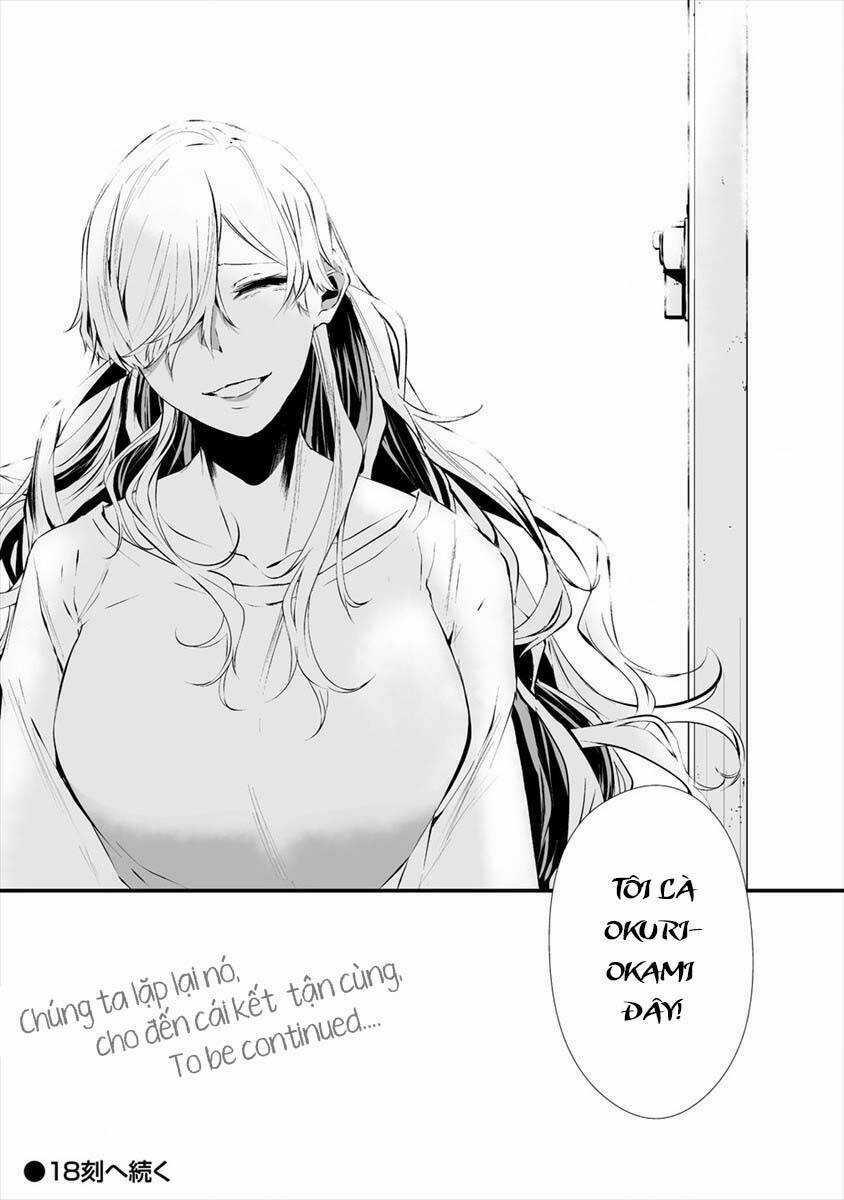 August 9Th, I Will Be Eaten By You Chapter 17 trang 23