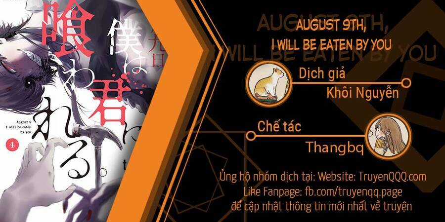 August 9Th, I Will Be Eaten By You Chapter 17 trang 25