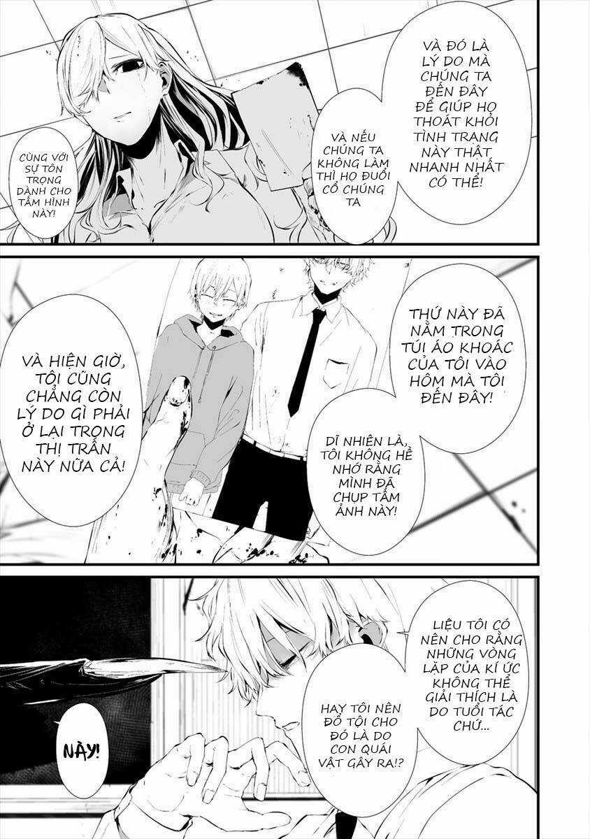 August 9Th, I Will Be Eaten By You Chapter 17 trang 3