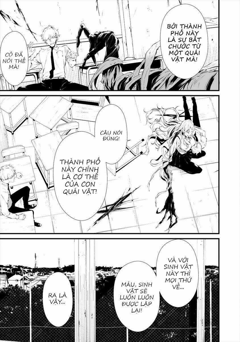 August 9Th, I Will Be Eaten By You Chapter 17 trang 5