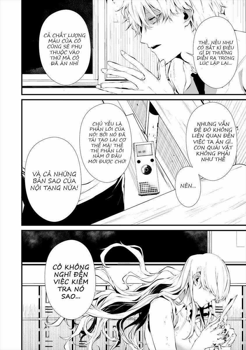 August 9Th, I Will Be Eaten By You Chapter 17 trang 6