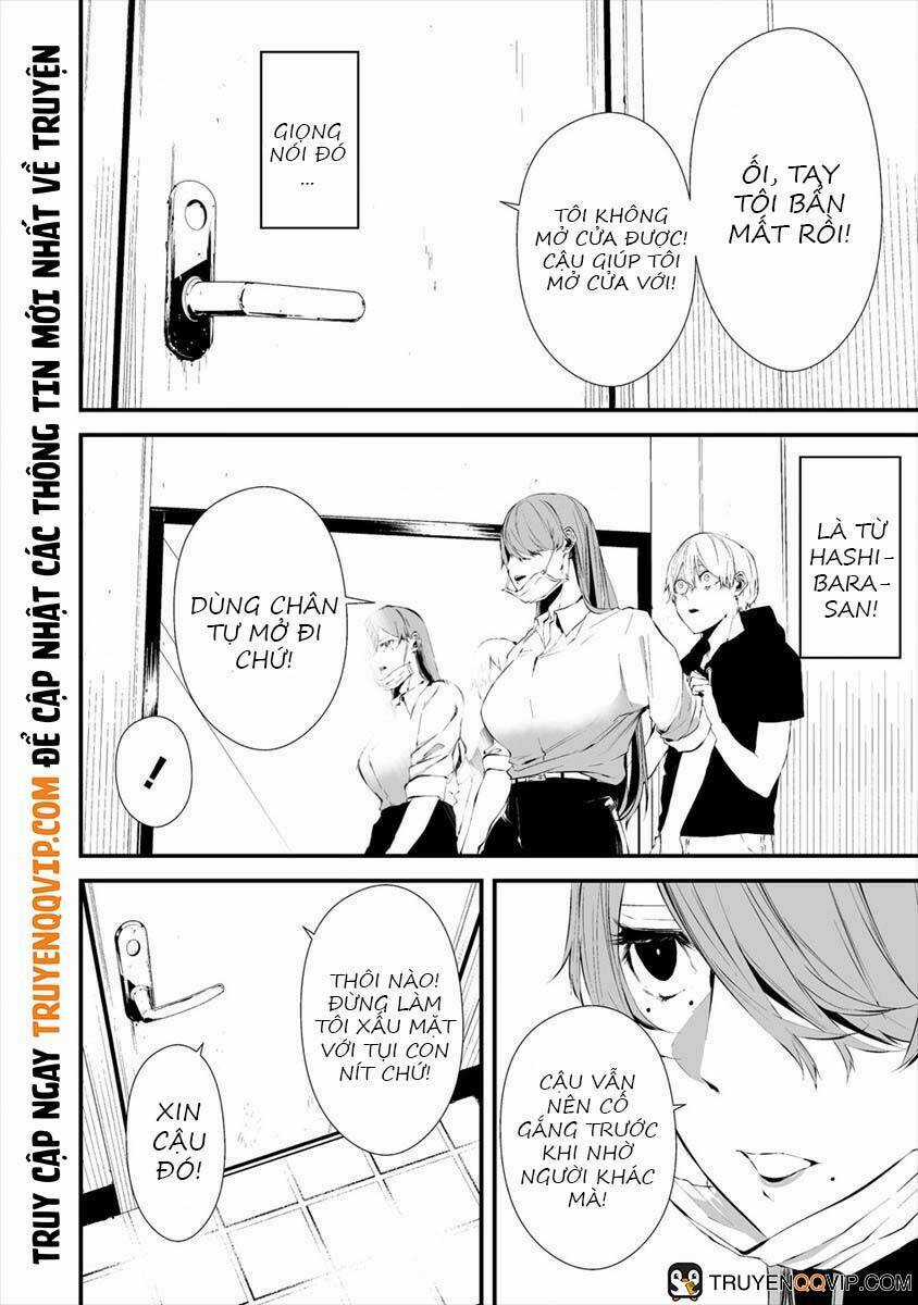 August 9Th, I Will Be Eaten By You Chapter 18 trang 16