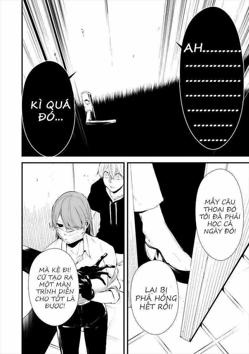 August 9Th, I Will Be Eaten By You Chapter 18 trang 18