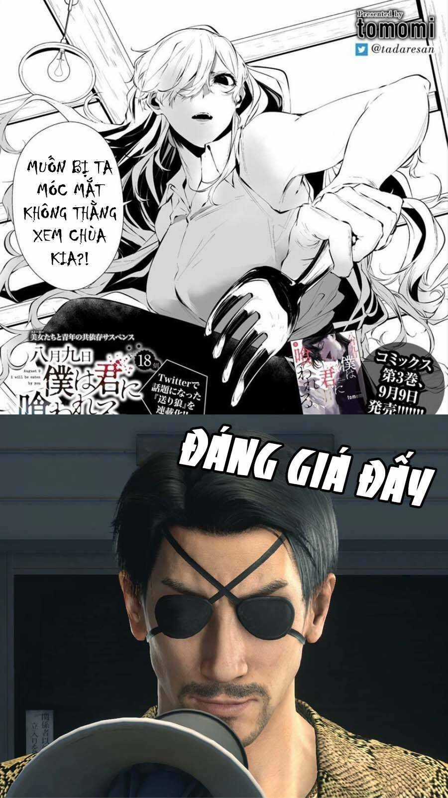 August 9Th, I Will Be Eaten By You Chapter 18 trang 22