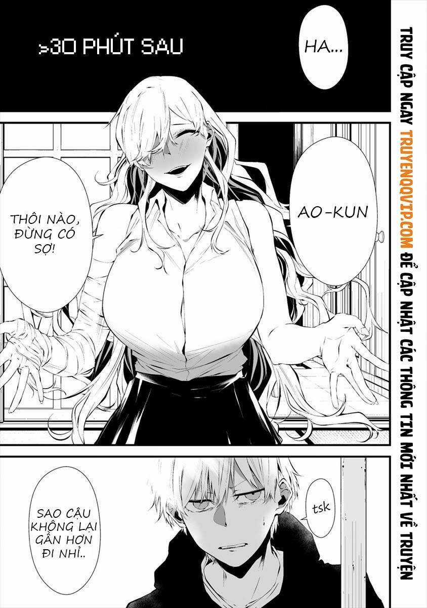 August 9Th, I Will Be Eaten By You Chapter 18 trang 3