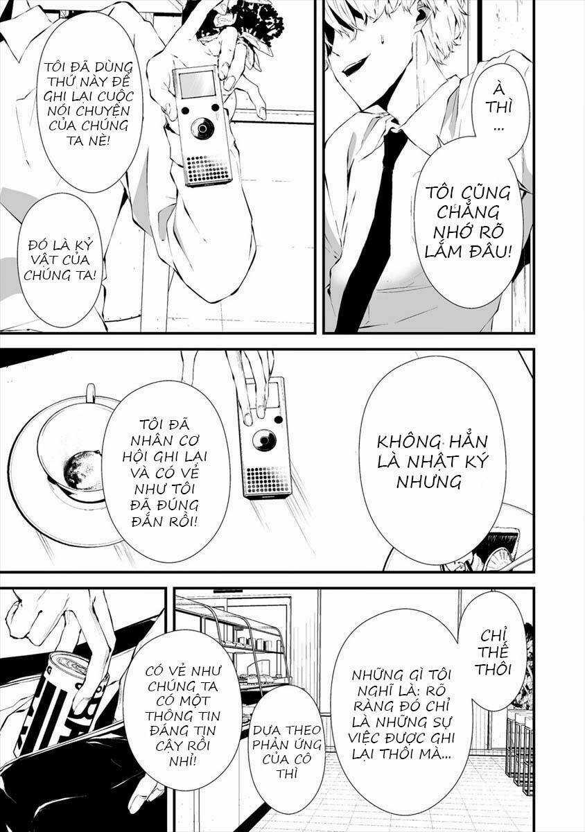 August 9Th, I Will Be Eaten By You Chapter 18 trang 7