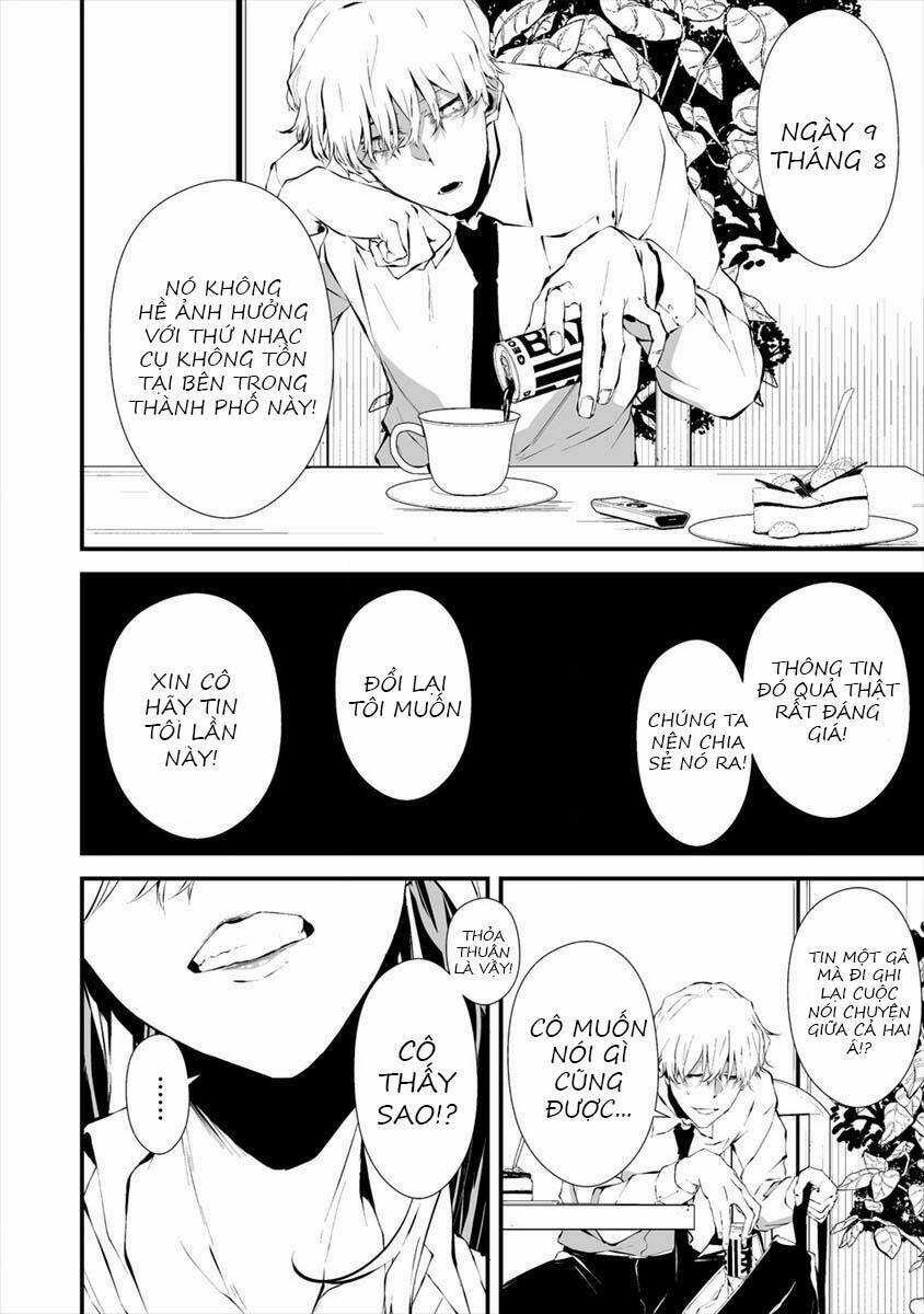 August 9Th, I Will Be Eaten By You Chapter 18 trang 8