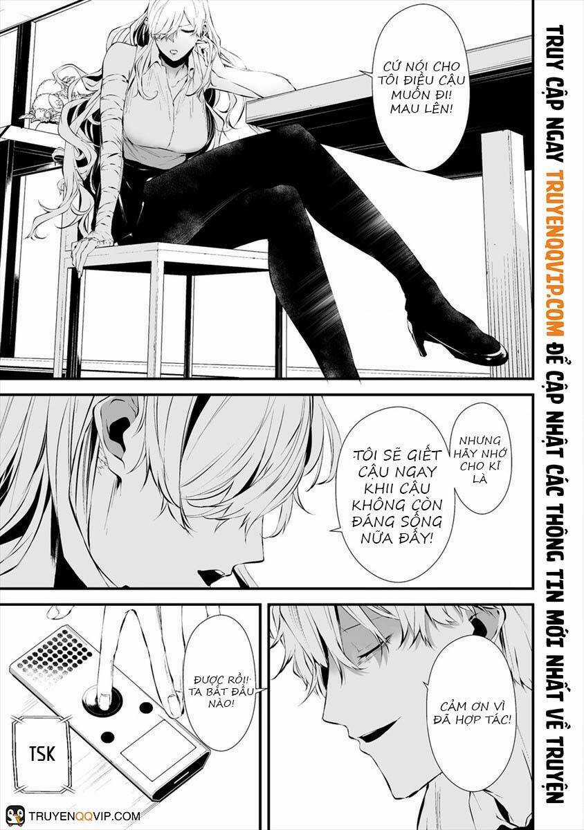 August 9Th, I Will Be Eaten By You Chapter 18 trang 9