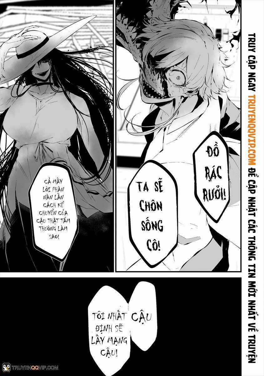 August 9Th, I Will Be Eaten By You Chapter 19 trang 11