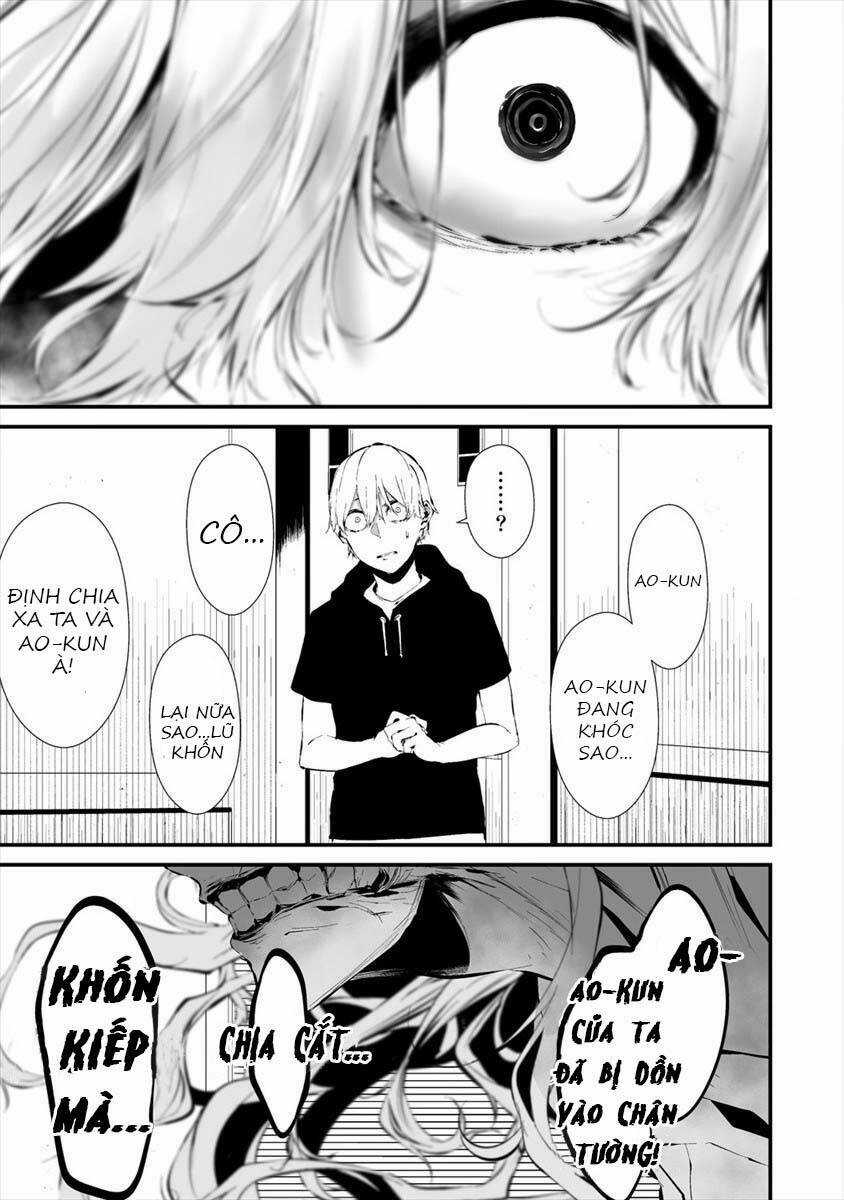 August 9Th, I Will Be Eaten By You Chapter 19 trang 13