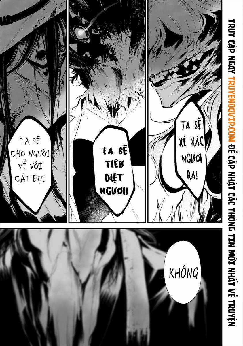 August 9Th, I Will Be Eaten By You Chapter 19 trang 15