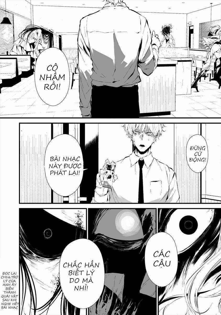 August 9Th, I Will Be Eaten By You Chapter 19 trang 16