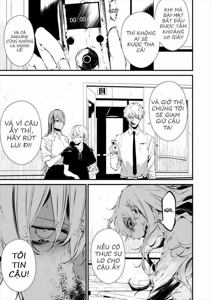 August 9Th, I Will Be Eaten By You Chapter 19 trang 17