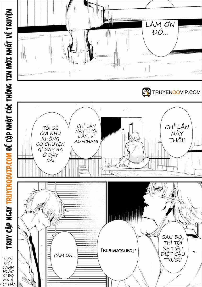 August 9Th, I Will Be Eaten By You Chapter 19 trang 18