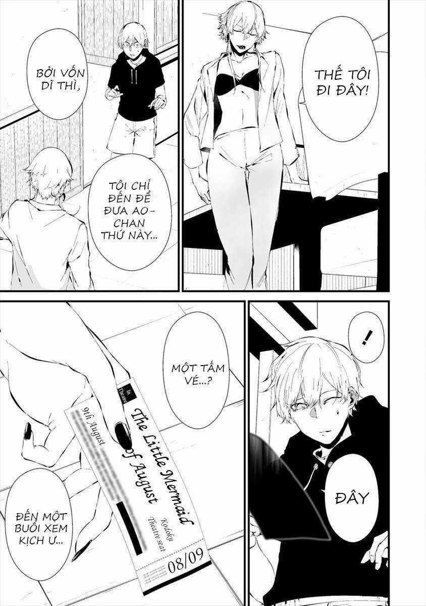 August 9Th, I Will Be Eaten By You Chapter 19 trang 19