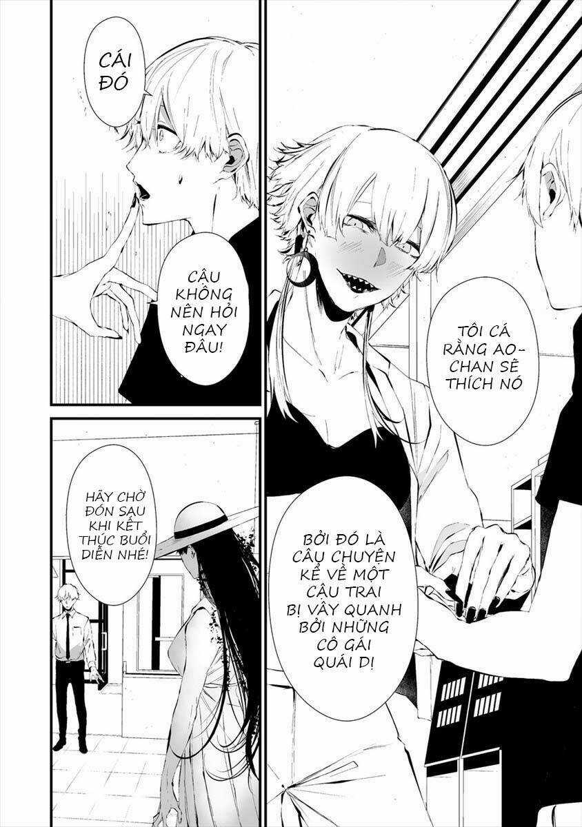 August 9Th, I Will Be Eaten By You Chapter 19 trang 20